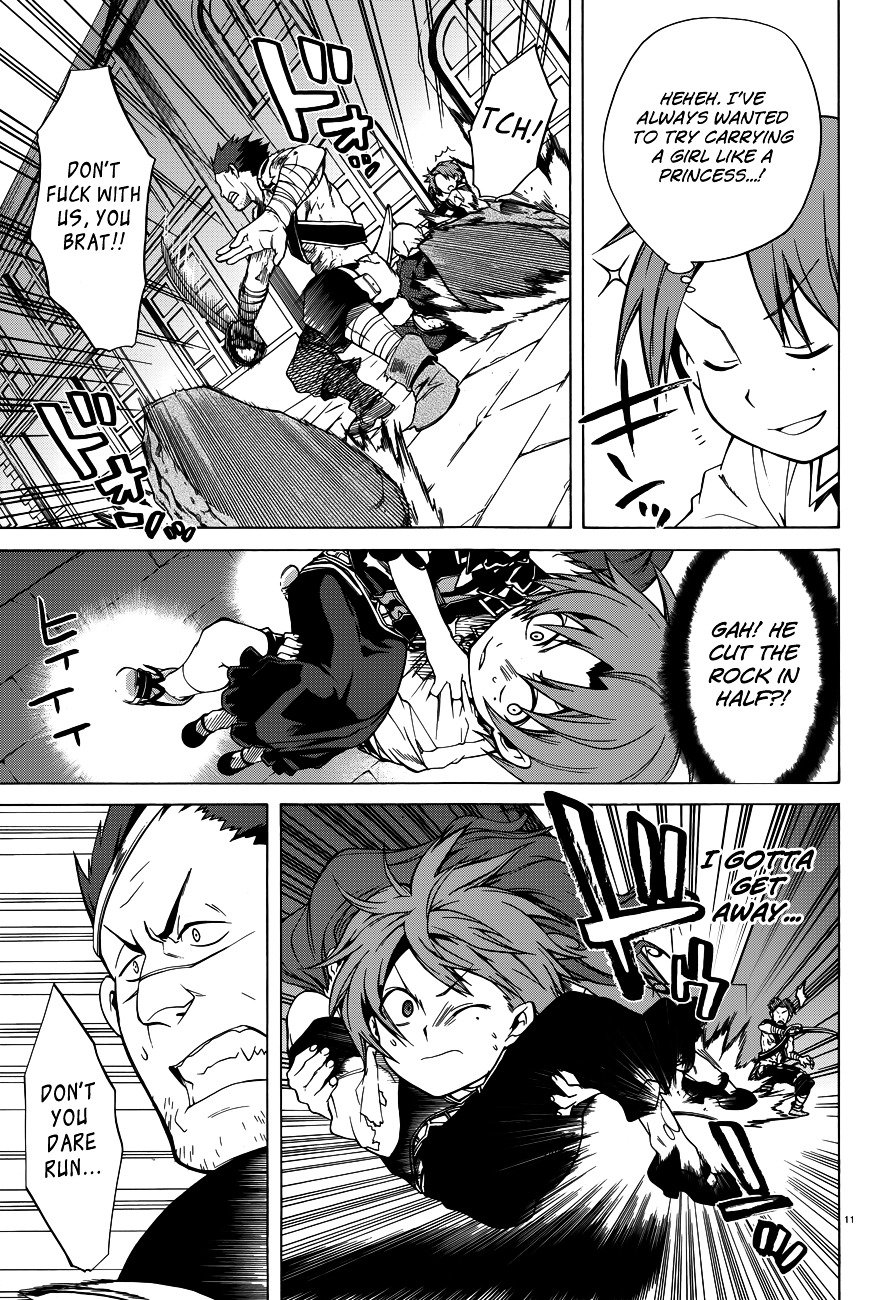 Jobless Reincarnation, Chapter 8 image 13